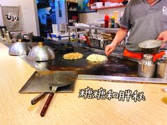 -日葵 大阪烧ひまり(仙霞路店)