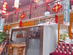 -玉华台饭庄·淮扬菜·烤鸭(望京店)