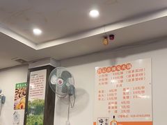 -冯记香辣兔火锅(茶店子总店)
