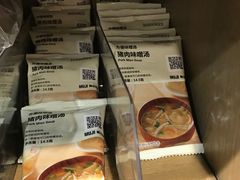 -MUJI无印良品(西单大悦城店)