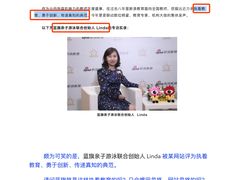 -蓝旗亲子游泳(范湖万达广场店)