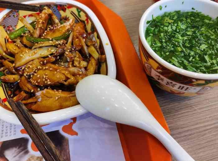 李喜旺牛腩饭(和平路店)-"李喜旺牛腩饭,在哈市有许多加盟店.晚餐来.