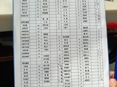 -太婆天府山珍酒楼(亚运村店)