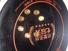 -七欣天香辣蟹火锅(苏州塔园路店)
