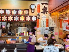 -一乐烧鹅(中环店)