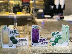 -1828王老吉·草本新茶(珠江新城地铁站店)