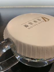 点击看大图 -17.壹柒·美学高定空间