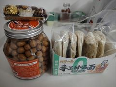 -沃尔玛购物广场(南城印象汇店)