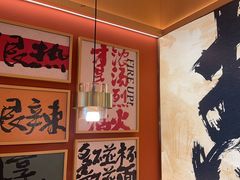 -热辣宗师·串串火锅(万达金街店)