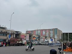 -明品福冷链大市场
