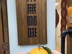 -本無咖啡·BeanWood Coffee