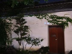 -苏州吴宫泛太平洋酒店