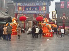 -古文化街旅游区