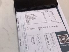 -美奈小馆·越南料理(中航城君尚购物中心店)