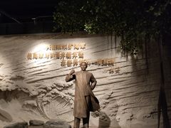 -中国船政文化博物馆