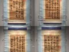 -嘉德艺术中心