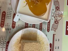 -香港華心糖水鋪(南西总店)
