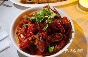 Small Courtyard Spicy and Fragrant Lobster