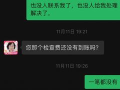 -天鹅到家·保姆月嫂育儿嫂(朝阳店)