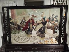 -湖南湘绣博物馆