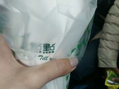 -1点点(银座和谐广场店)