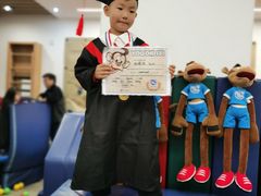 -美吉姆早教(恒隆中心)