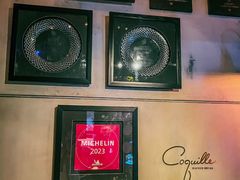 -壳里西餐厅Coquille Seafood Bistro(蒙自路店)