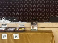-通透堂中医·精准推拿(旗舰店)