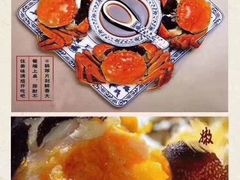 -董永七仙女文化园