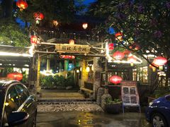 -园林美食城·本土农家菜(杨和镇店)