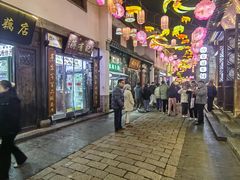 -清真蒋有记(老门东店)