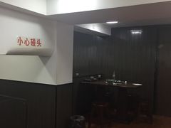 -老新隆牛肉锅贴(新街口店)