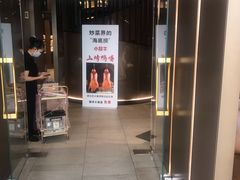 -小放牛炒菜馆(裕华万达店)
