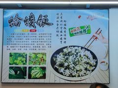 -姐妹鸭仔饭店(湾南路店)