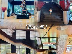 -广州天河合景福朋喜来登酒店