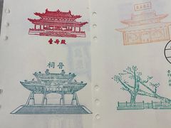 -晋祠公园