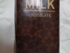 牛奶巧克力-星巴克(杭州市民中心店)