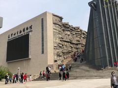 -辽宁古生物博物馆