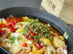 -小厨娘金榜题名(夫子庙贡院街店)