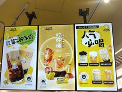 -快乐柠檬happylemon(日月光店)
