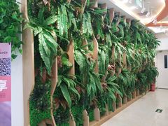 -CoCo都可(北京西站北广场店)