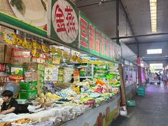 -京贸物联批发市场