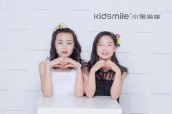-小鬼当佳儿童摄影(河北保定店)