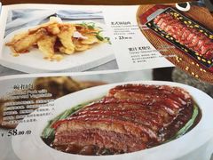 -七菜馆·东北菜·蒸饺(文体路店)