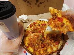 -达美乐比萨(东建路店)