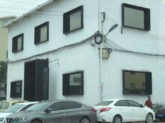 -来回·咖啡(钟村咖啡豆店)