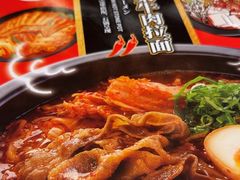 -味千拉面(上海松江二店)