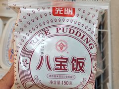 -牛朋牛奶棚(南昌路店)