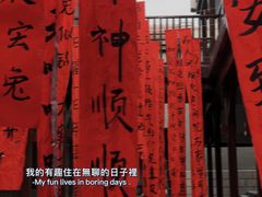 -上街里市集(悦喜客来广场店)