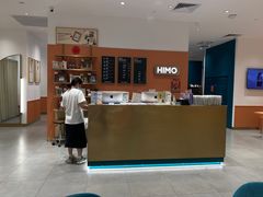 -海马体照相馆(万菱汇店)